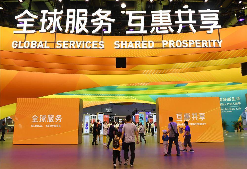 百丽鞋业股票，从传统鞋业巨头到市场变革的见证者