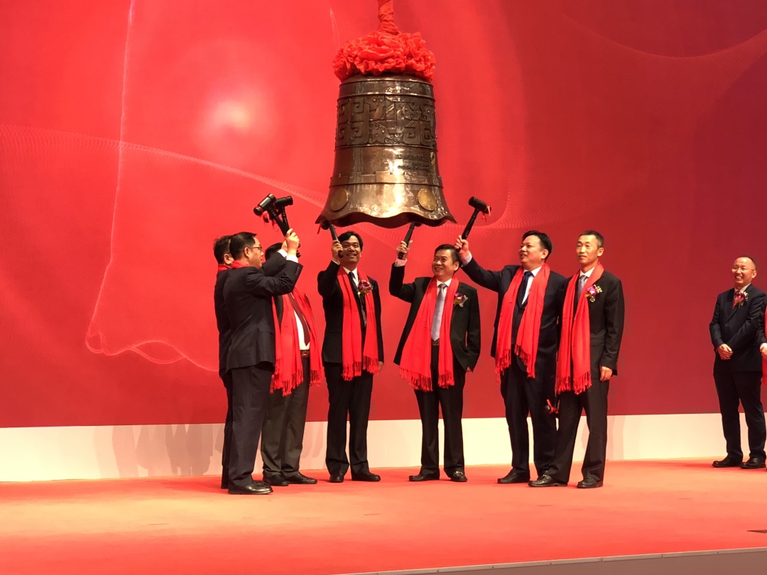 股票上市，企业融资与市场发展的双赢策略
