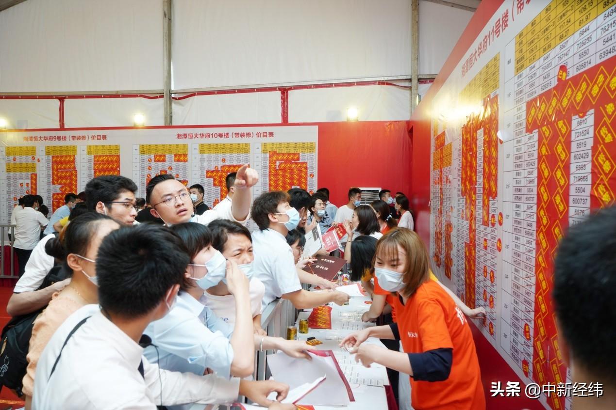 联昌证券炒股软件下载指南