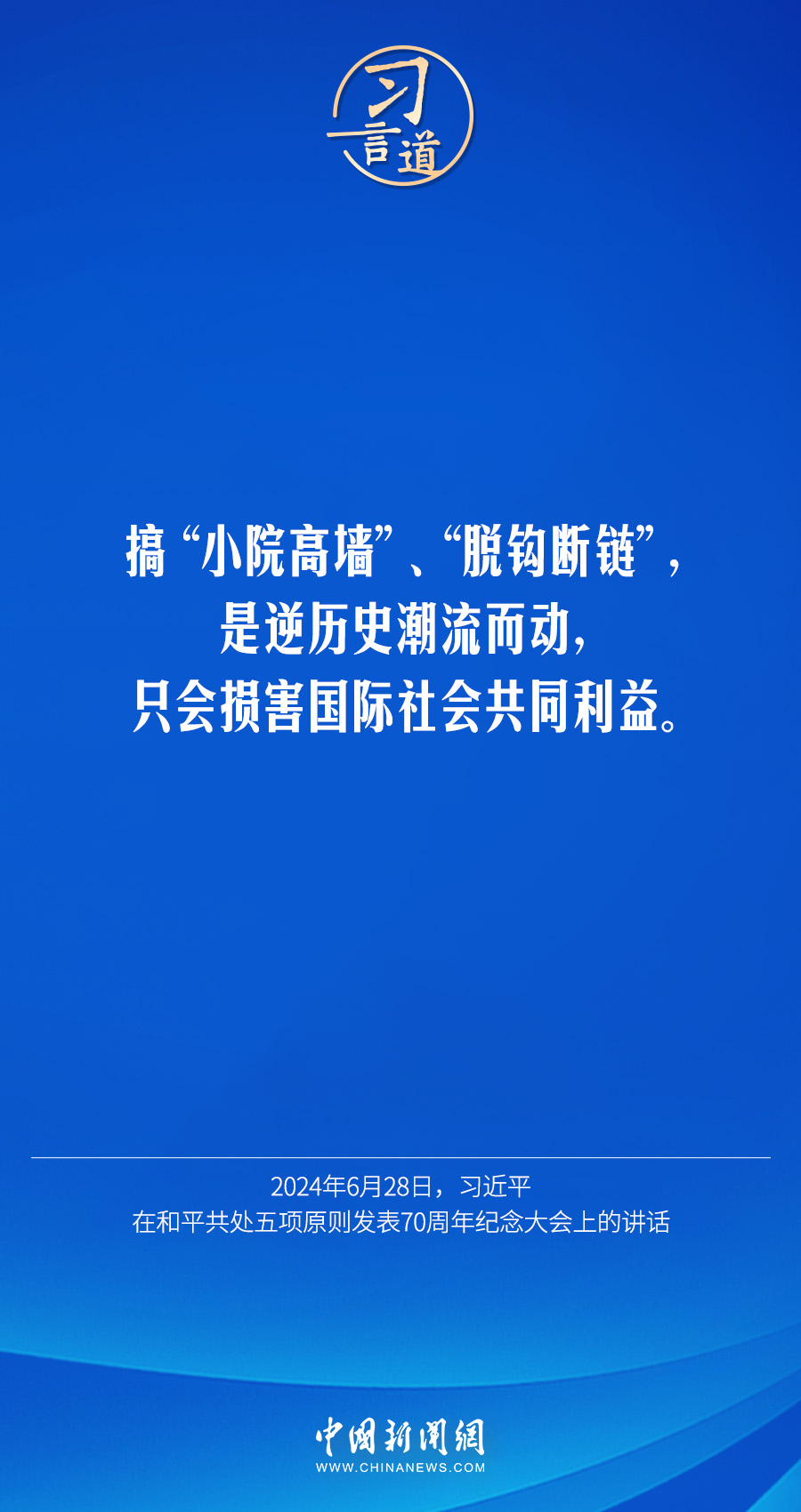 亚马逊，电商巨擘的崛起与全球影响