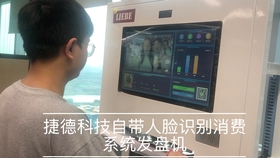探索股市新蓝海，解锁涨停板炒股软件手机版的财富密码