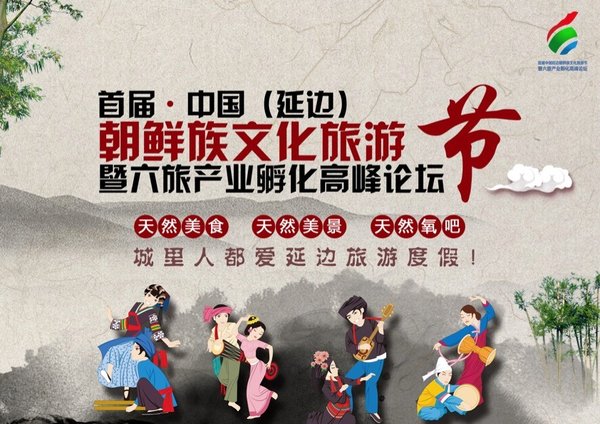 蓝粉带手机炒股软件下载，开启便捷投资之旅