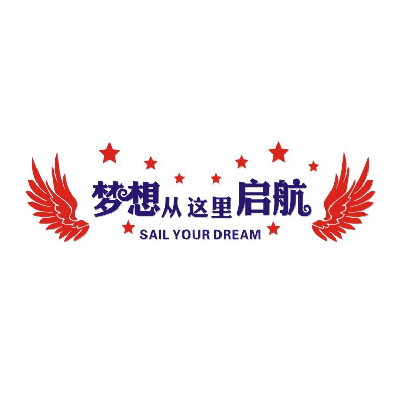 大智慧炒股软件，智慧投资，从这里启航