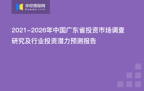 探秘金六福股票代码，投资者的新宠与市场潜力