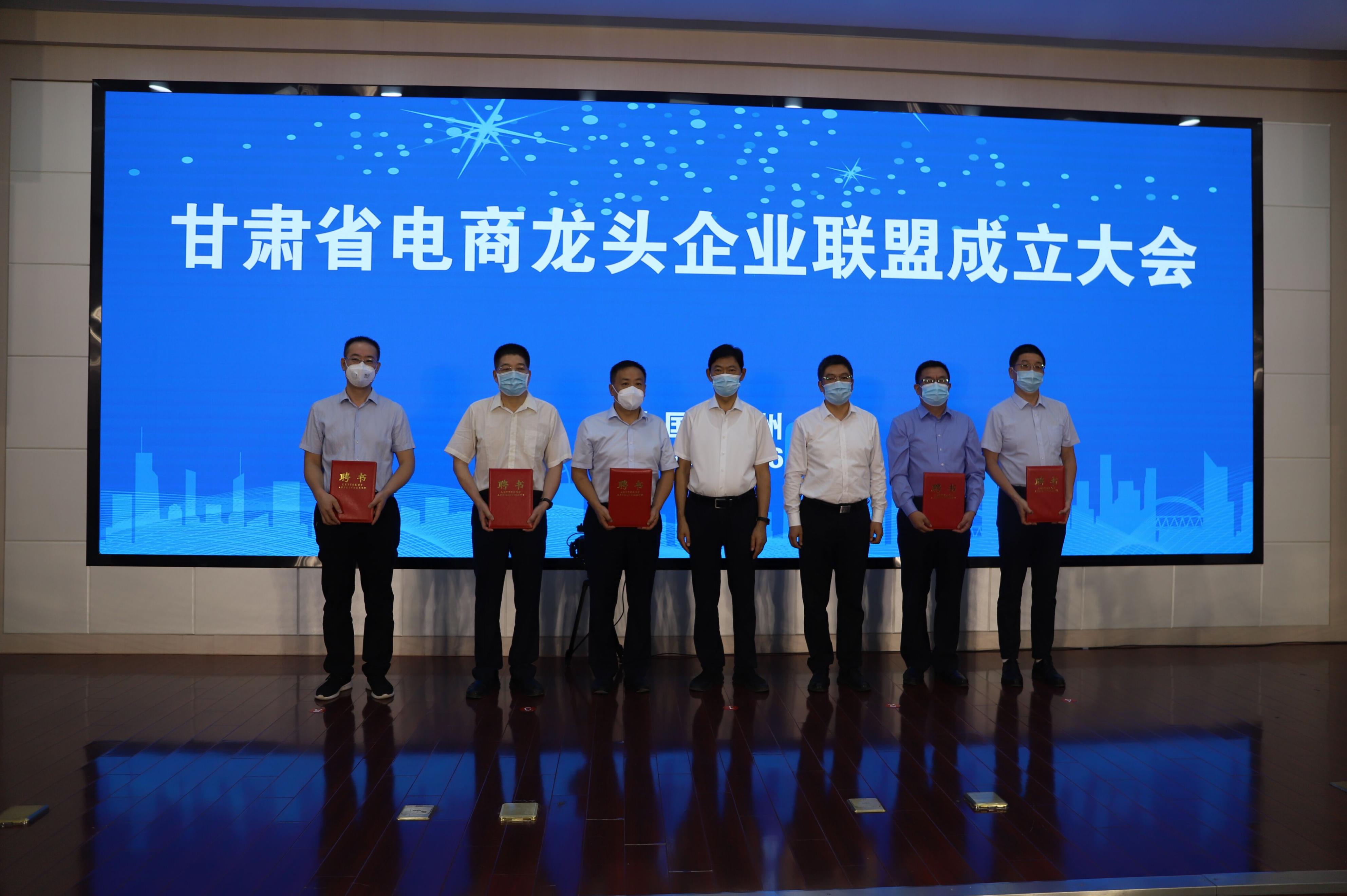 电子商务股票龙头股，未来商业的数字引擎