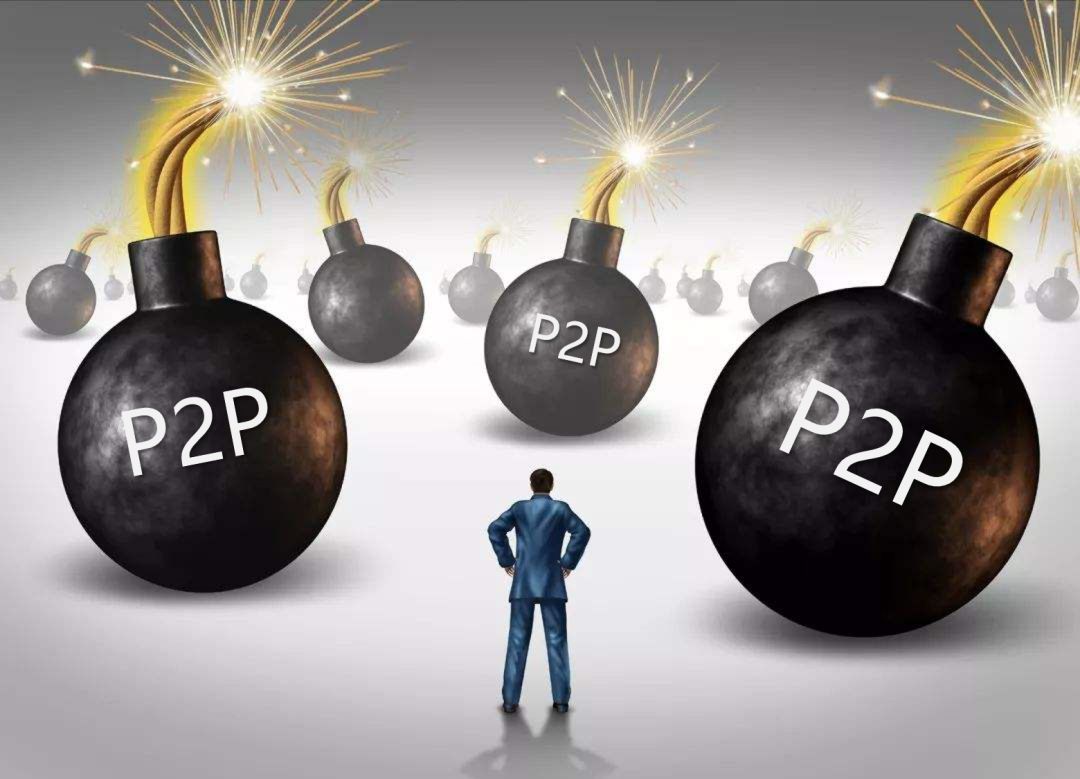 P2P理财投资，机遇与风险并存的双刃剑