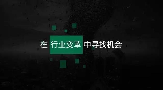 时代万恒股票，在变革中寻找价值与机遇