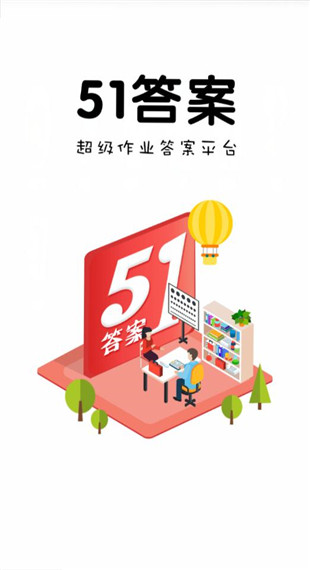 港股市场回暖迹象明显，恒指上涨1.51%恒科指攀升1.83%
