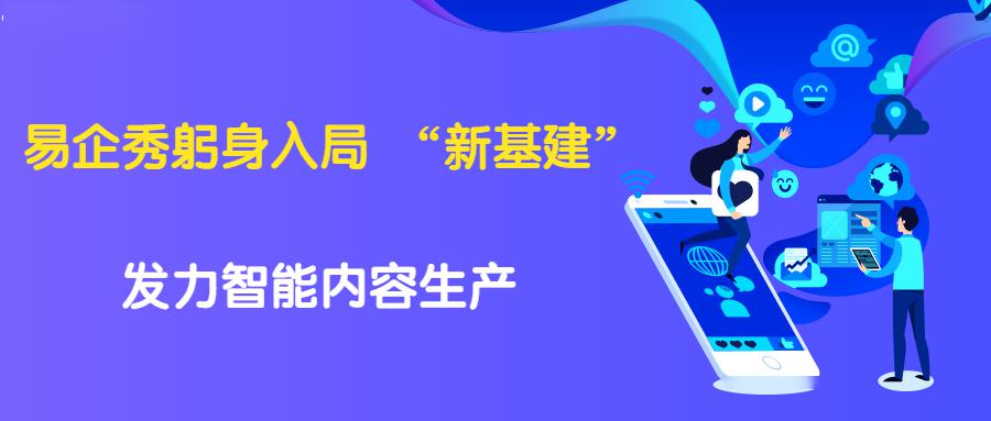 一季度全球智能手机出货增长，市场回暖与技术创新双轮驱动