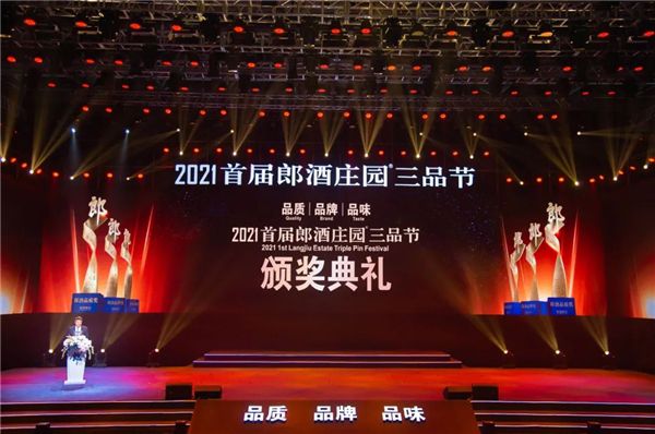 2025年第一次临时股东大会，4月21日启幕，共绘企业发展新蓝图