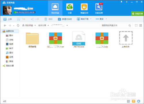 探索智能投资新纪元，小精灵自动炒股软件下载指南