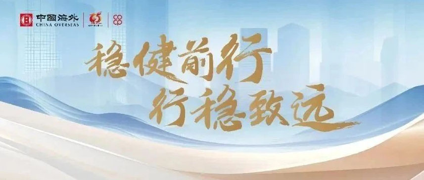 推荐八款优质炒股软件下载，助您精准决策，稳健前行