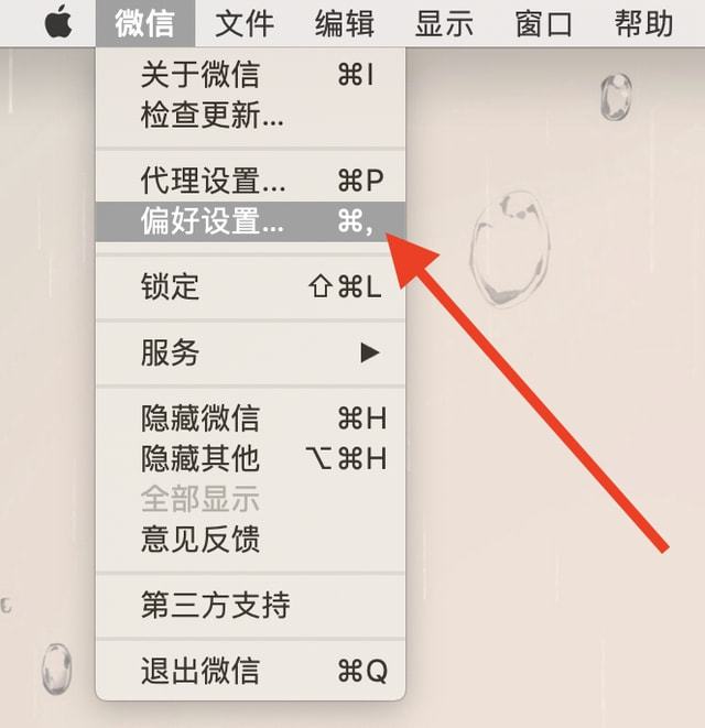 实用炒股电脑推荐软件指南