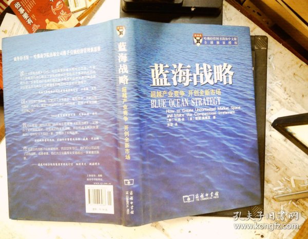 打新股票，投资者的新蓝海与策略指南