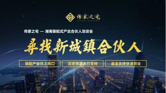 探索未来投资新风尚，手机炒股软件中的多股同列功能