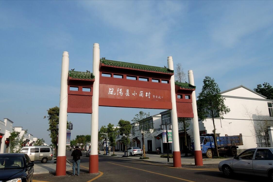 智慧能源，600869的崛起与未来展望
