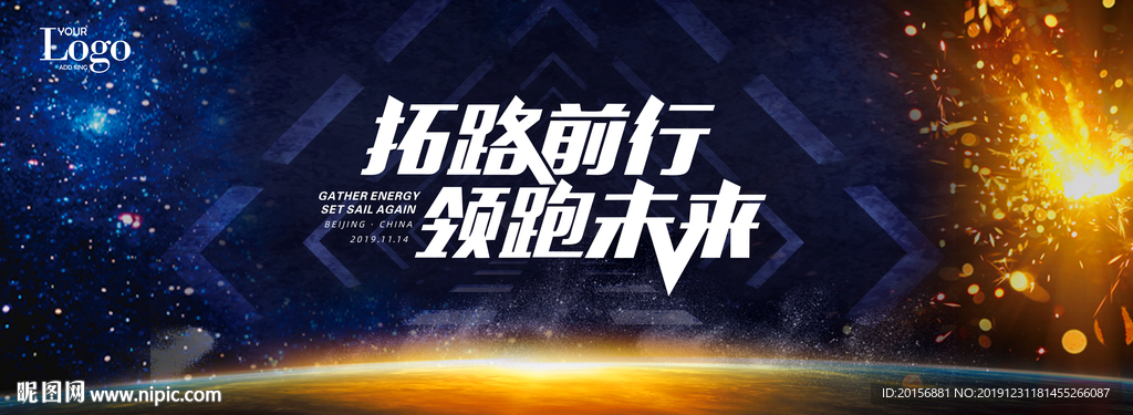 拓宽未来之路，如何让更多人享受到脑机接口的技术红利
