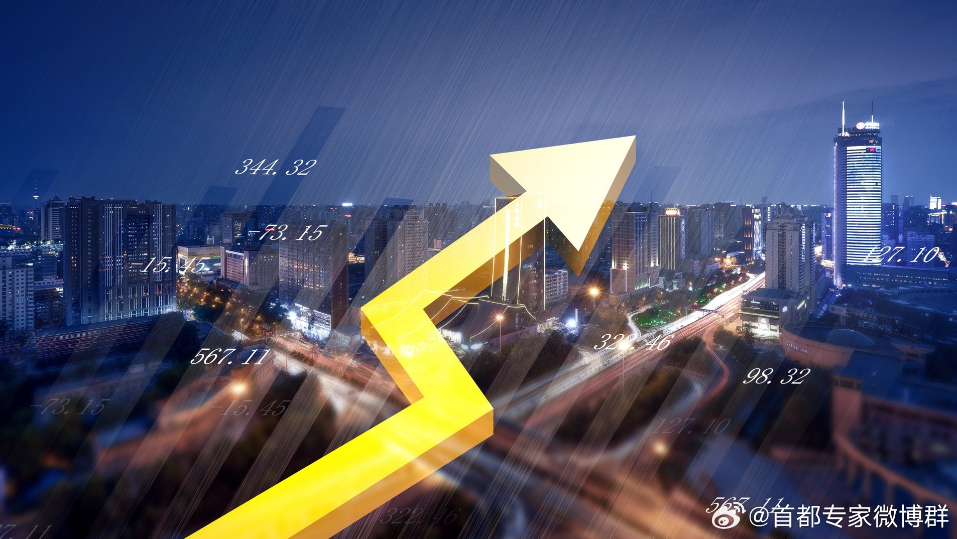 华夏保险股票，稳健前行，共筑未来