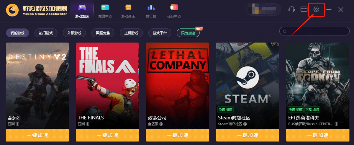 年底电竞大屏升级指南，解锁极致游戏体验