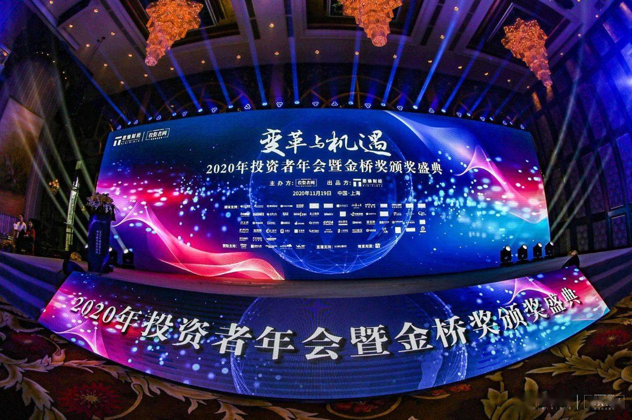 时代万恒股票，在变革中寻找价值与机遇