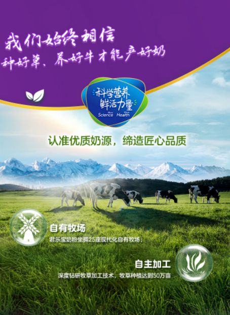 信义股票00868，品质与价值的双重保障