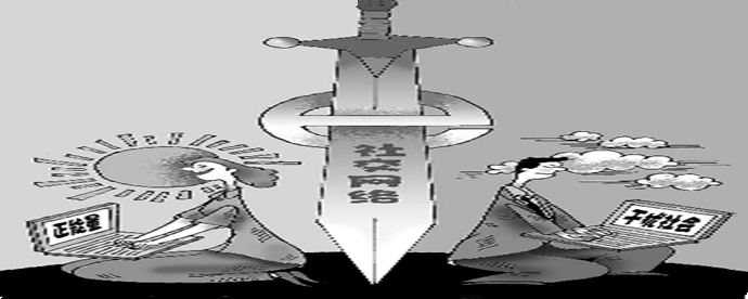 股票定增，双刃剑下的利与弊
