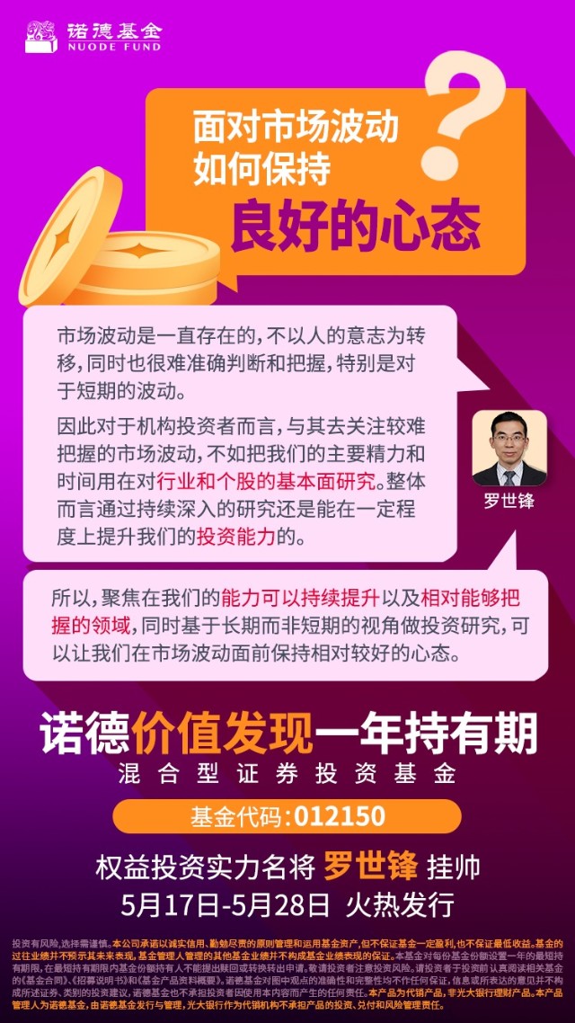 探秘中通客车股票股吧，市场动态与投资者的心声