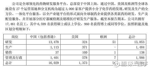 特发信息股票深度分析，市场趋势、财务状况与投资价值探讨