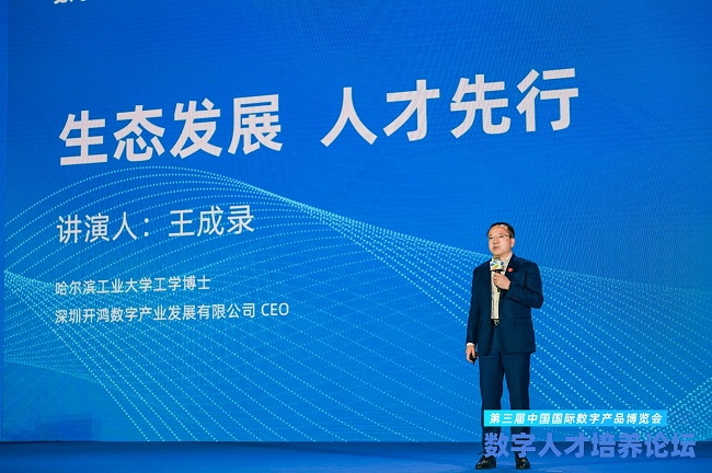 陆家嘴金融人才公寓，金融创新与人才安居的双重引擎