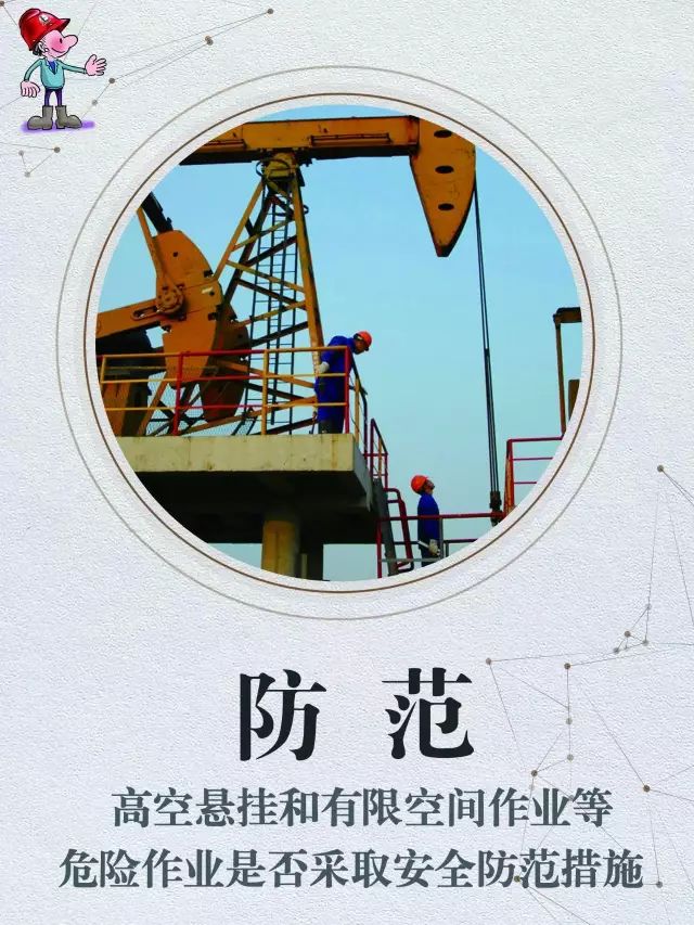 全球比特币交易平台排名，安全、信誉与用户体验的全面解析