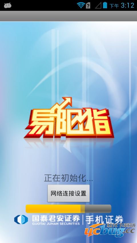 小米电视，超越视听，直达金融—股市软件下载体验