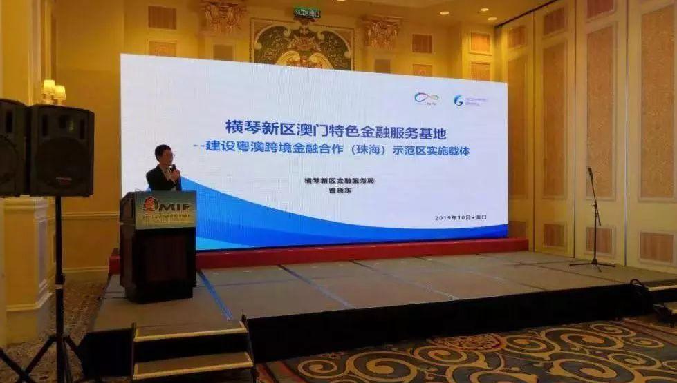 探索点金融，数字化时代的金融新生态