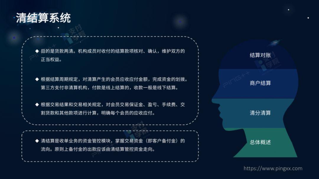 股票估值的奥秘，从基础到实践的全面解析