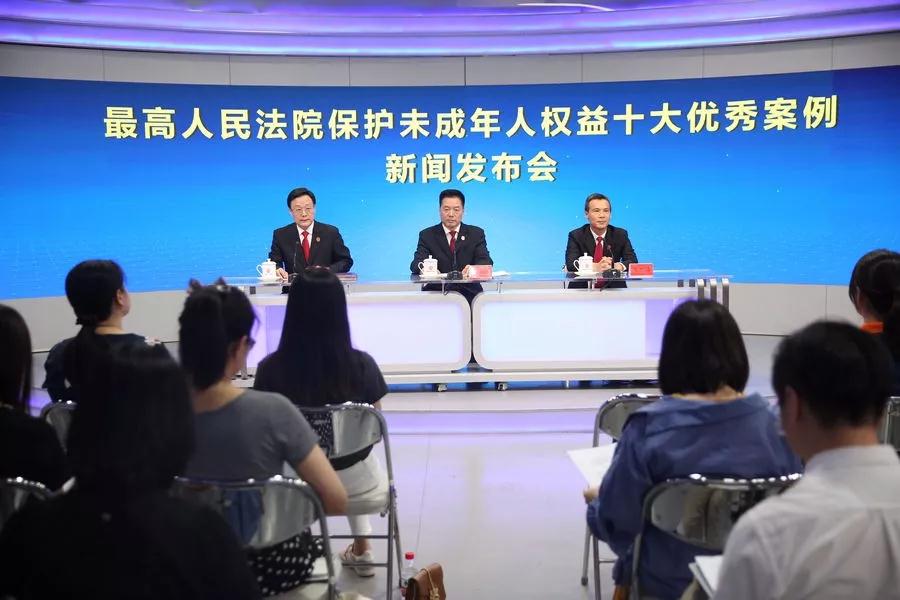 5月31日董事会会议，规划未来，引领变革