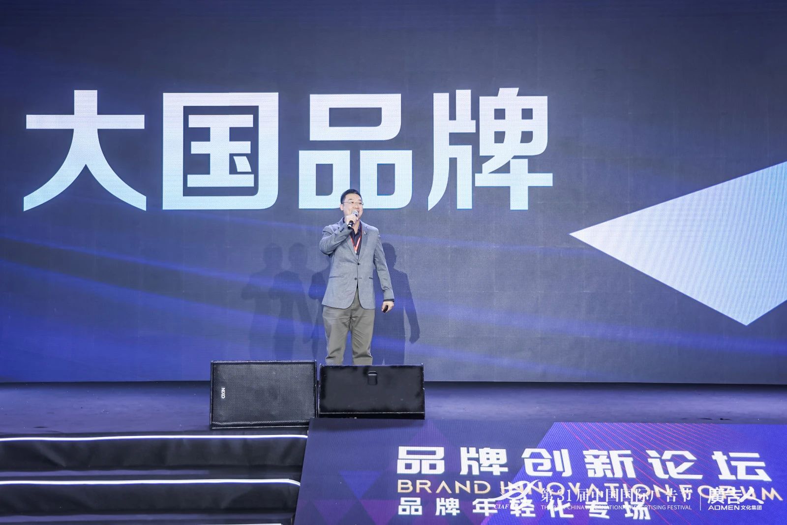 省广集团股票，市场风云中的品牌营销巨擘