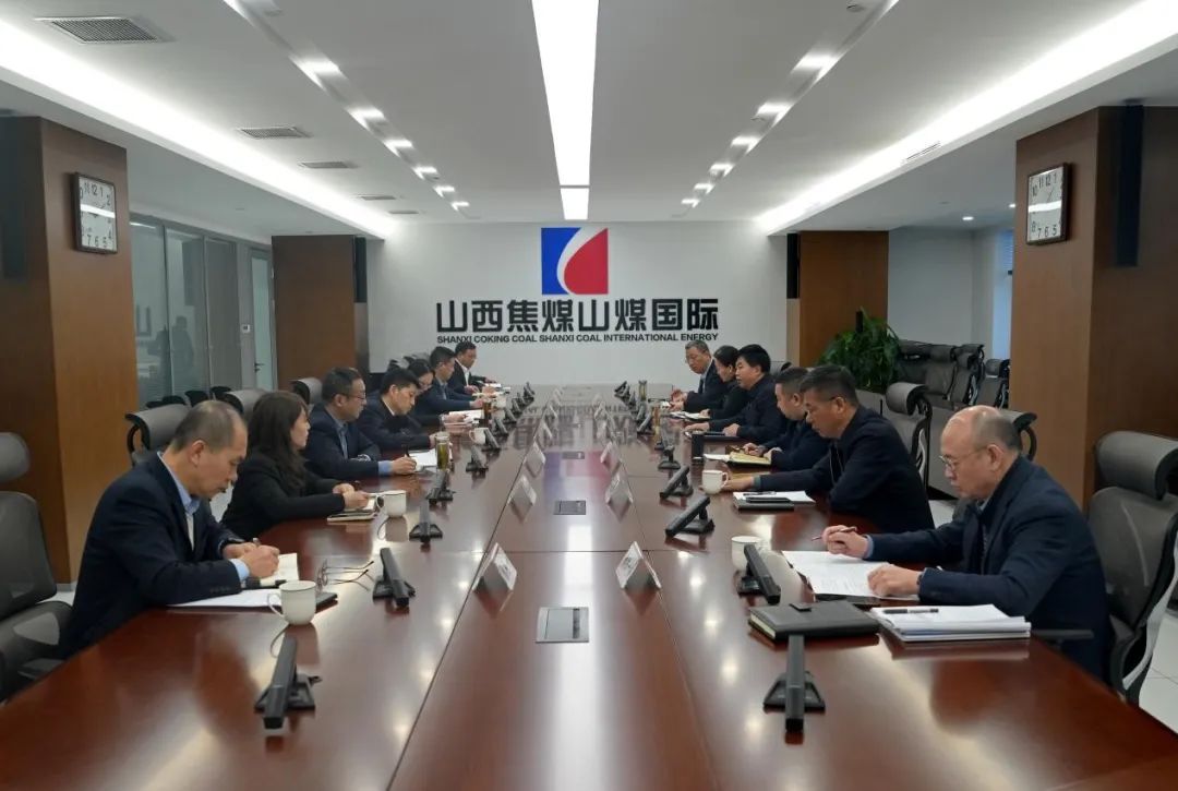 探索能源新蓝海，山煤国际能源集团股份有限公司的转型与发展之路