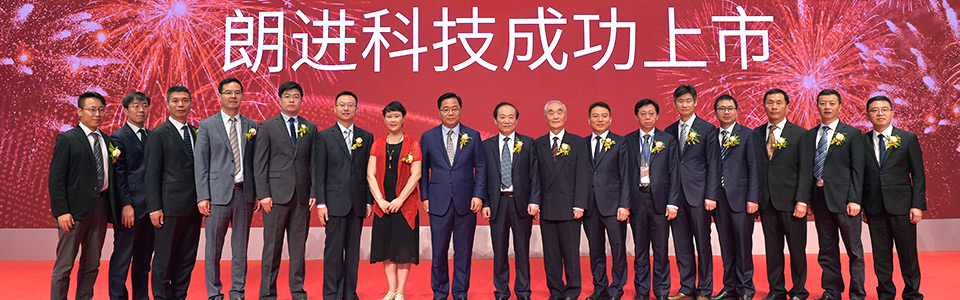 朗进科技，创新驱动下的股市新航标