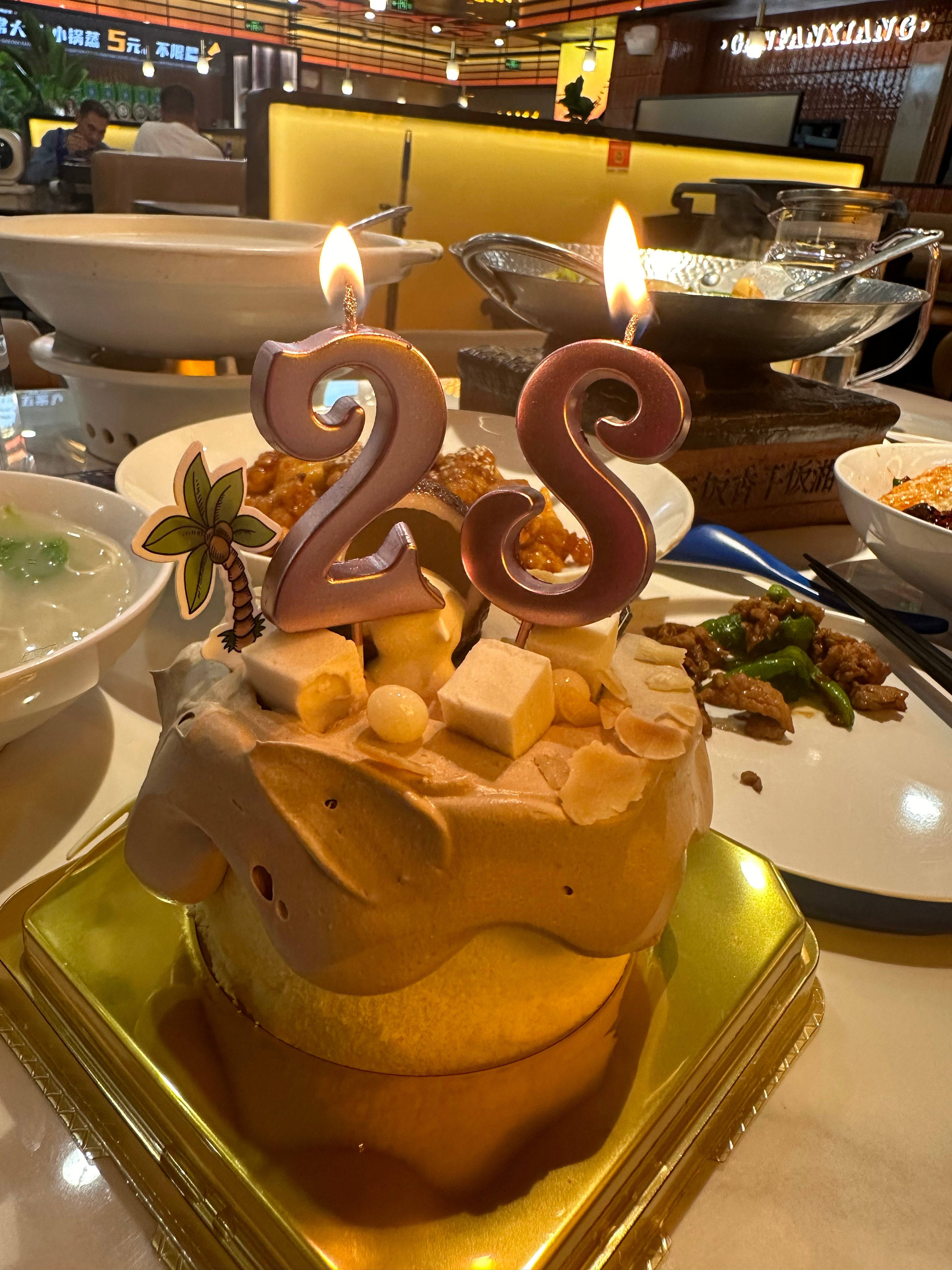 上半年业绩亮眼，XX公司归母净利润达4.02亿元，同比增长27.28%