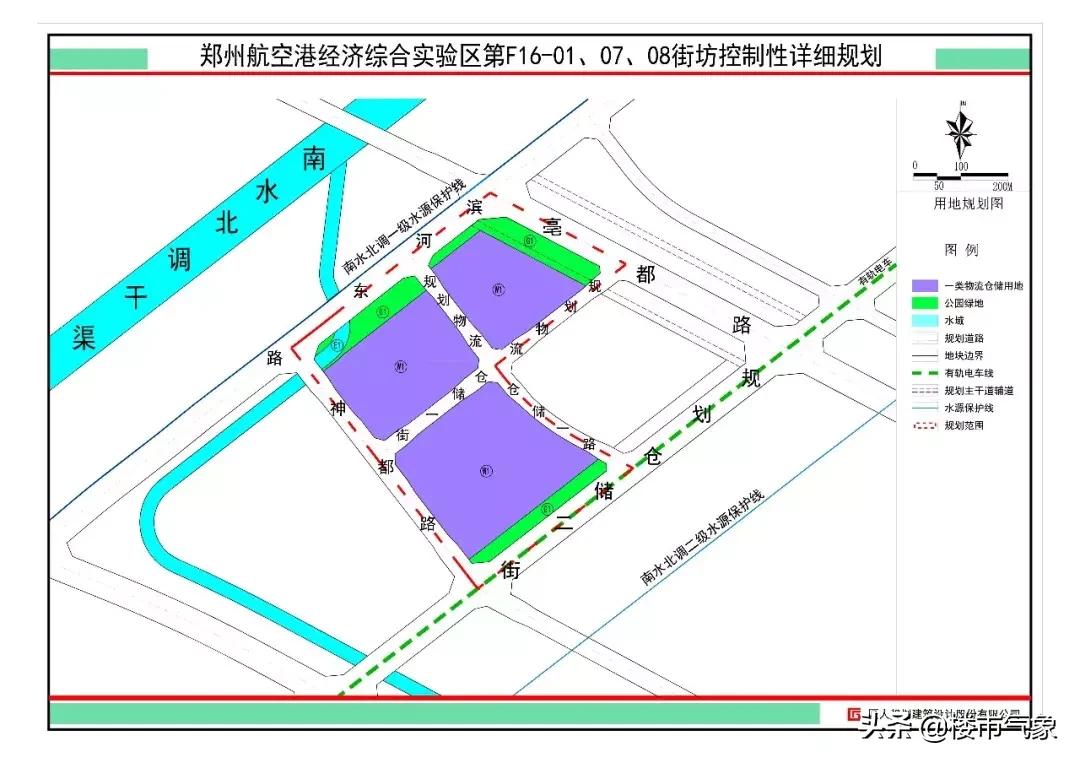 在郑州航空港区设立子公司并开展仓储物流业务的战略考量与实践