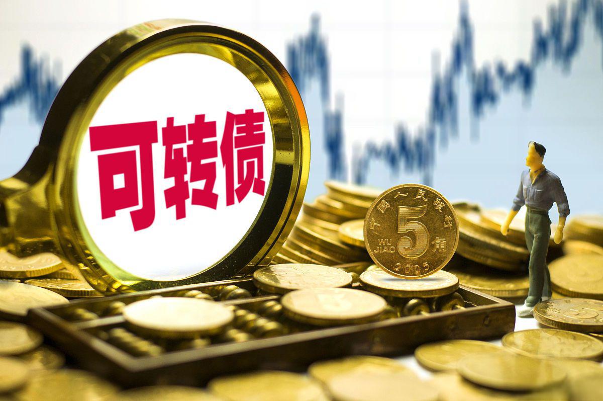 探索可转债股票的多样世界，从基础到实践的全面解析