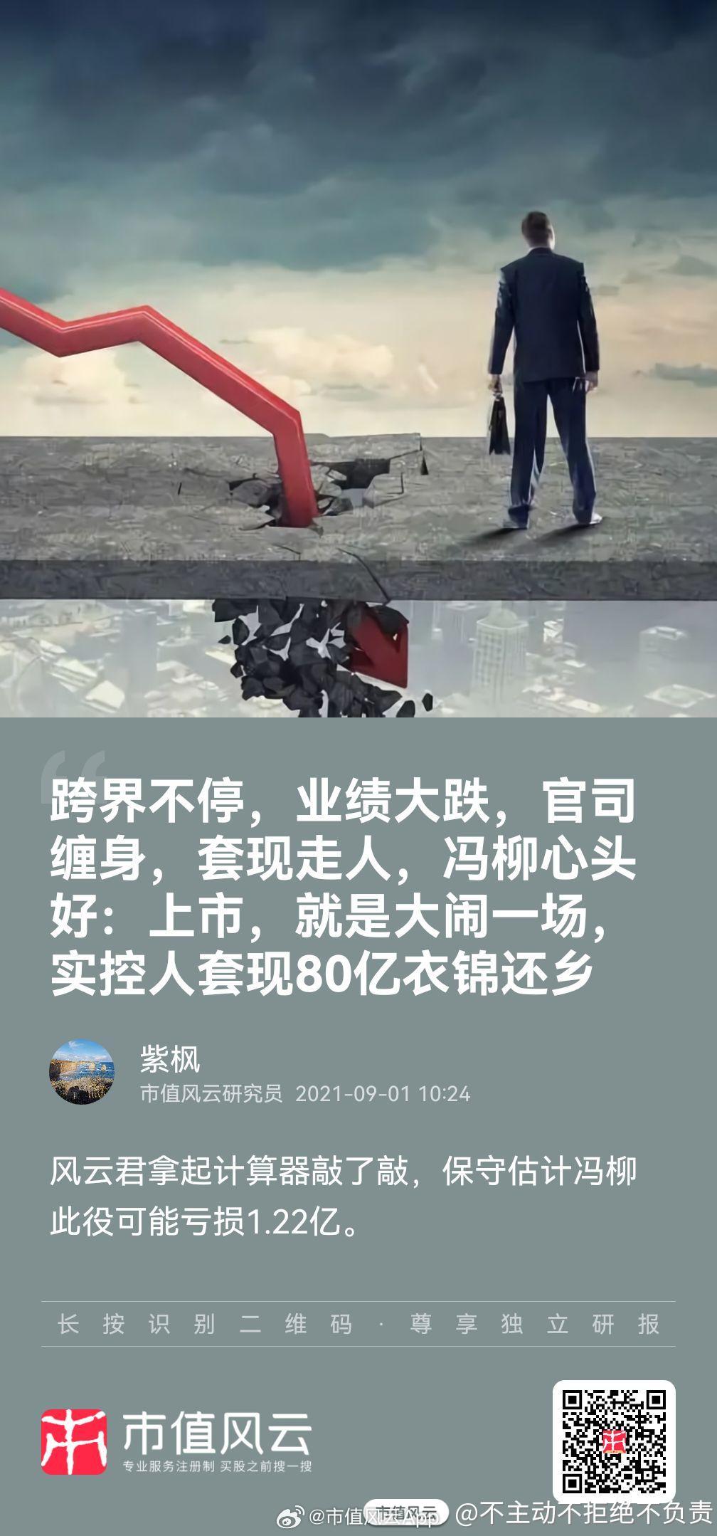 炒股新风尚，免费版炒股AI软件下载指南