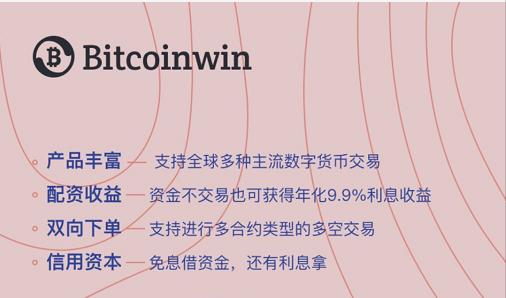 探索DeFi新纪元，Uniswap交易所的崛起与影响