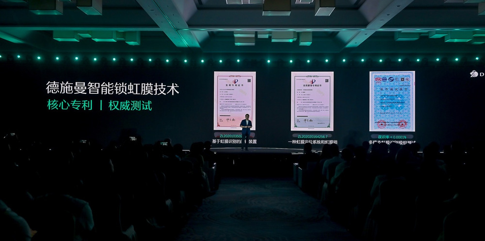 平安炒股软件电脑版，引领您进入智能投资的全新时代