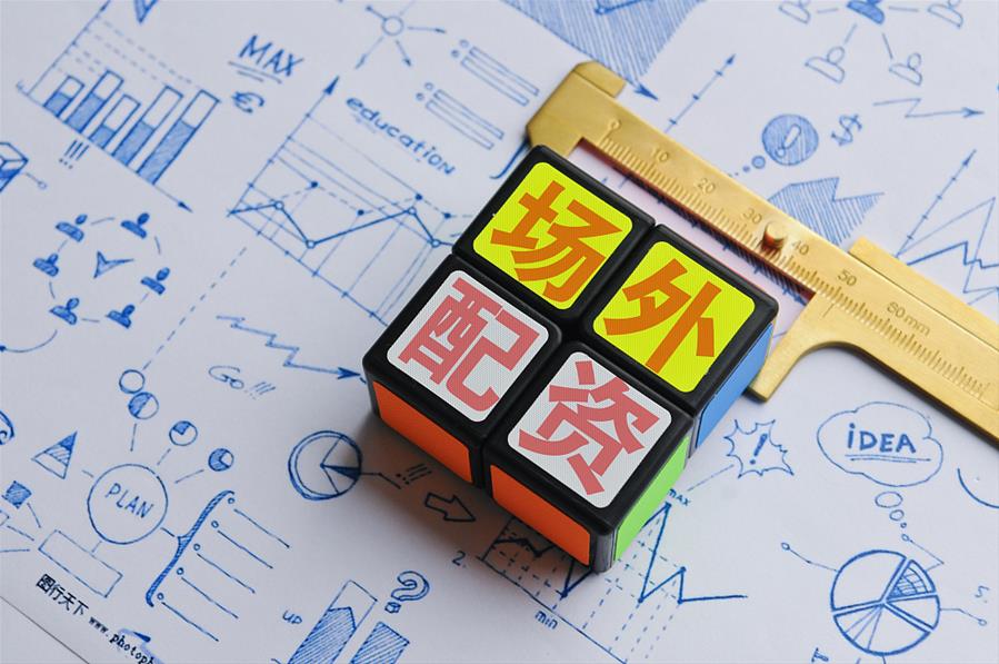 股市风云，鑫东财配资的机遇与挑战
