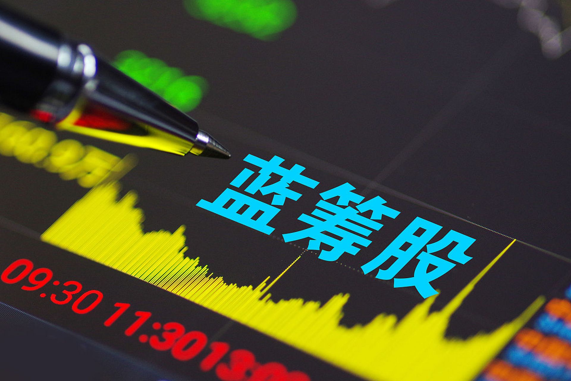 股票000655，从行业龙头到价值蓝筹的蜕变之路