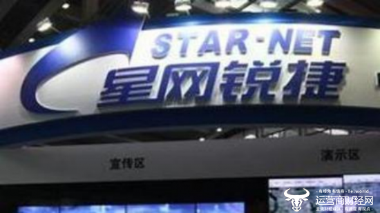星网锐捷，数字化转型的领航者与股票投资新视角