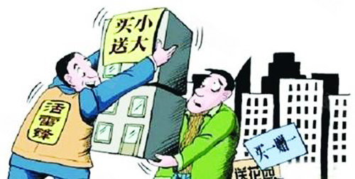 解析高送转股票，是馅饼还是陷阱？