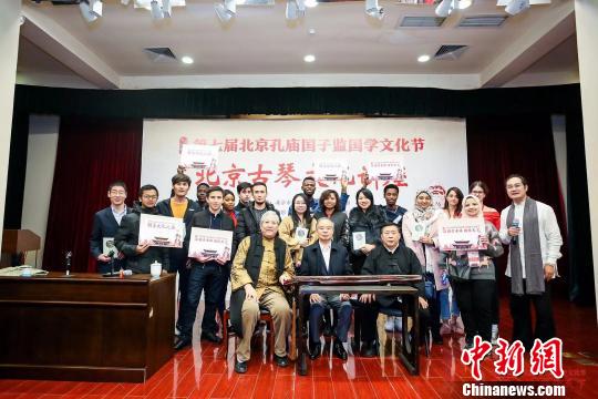 踏上文化之旅，将赴法国参加巴黎圣母院重新开放仪式
