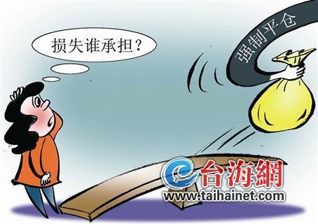 厦门股票配资，风险与机遇并存的金融工具