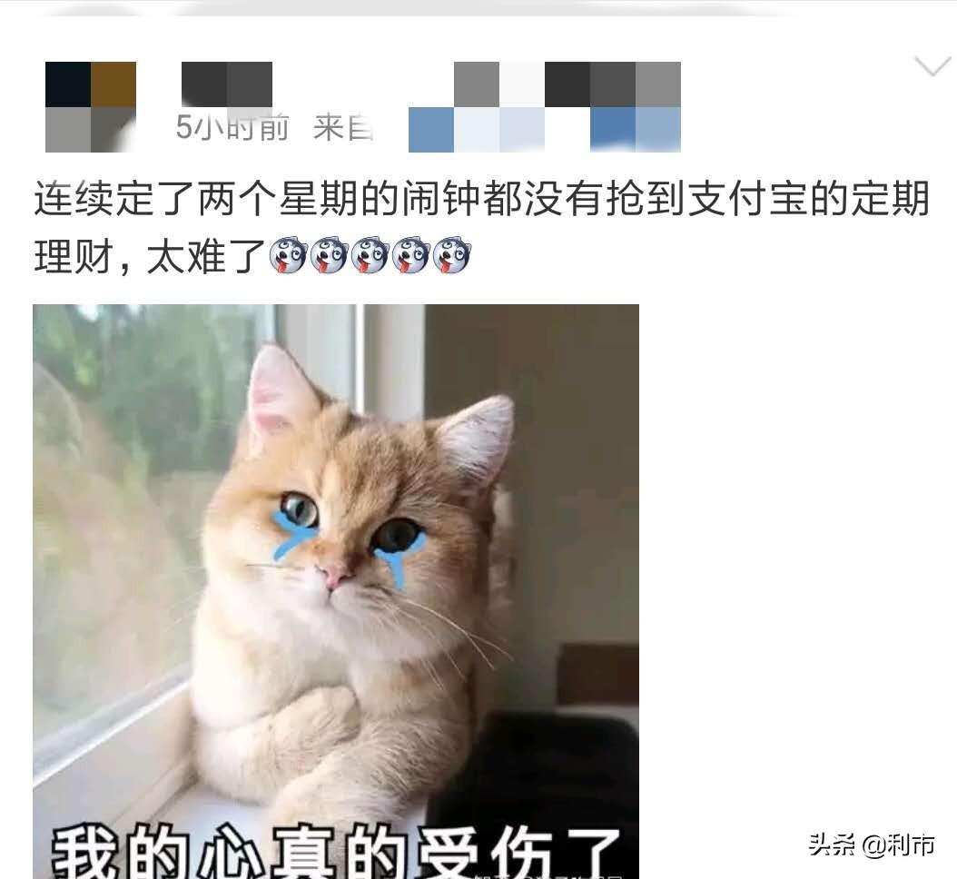 支付宝虚拟炒股软件，数字时代的投资新体验